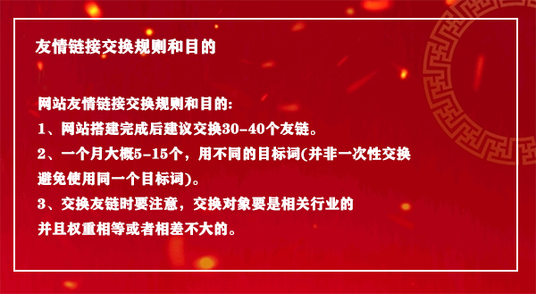 未標(biāo)題-1.jpg